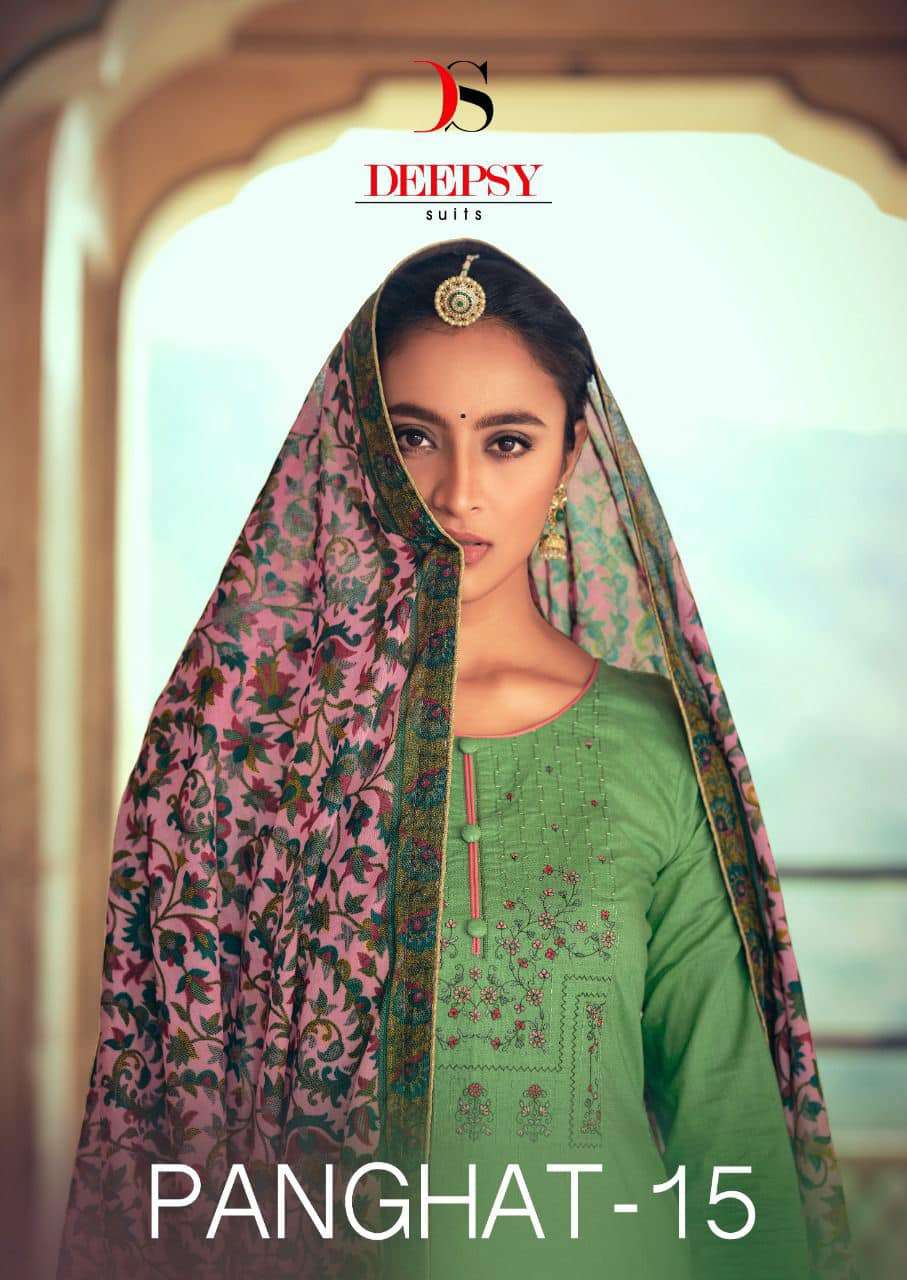Panghat-15 by DEEPSY SUITS
